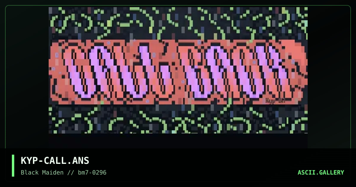 Logoff screen 4 sysgods., by kyp, 1996