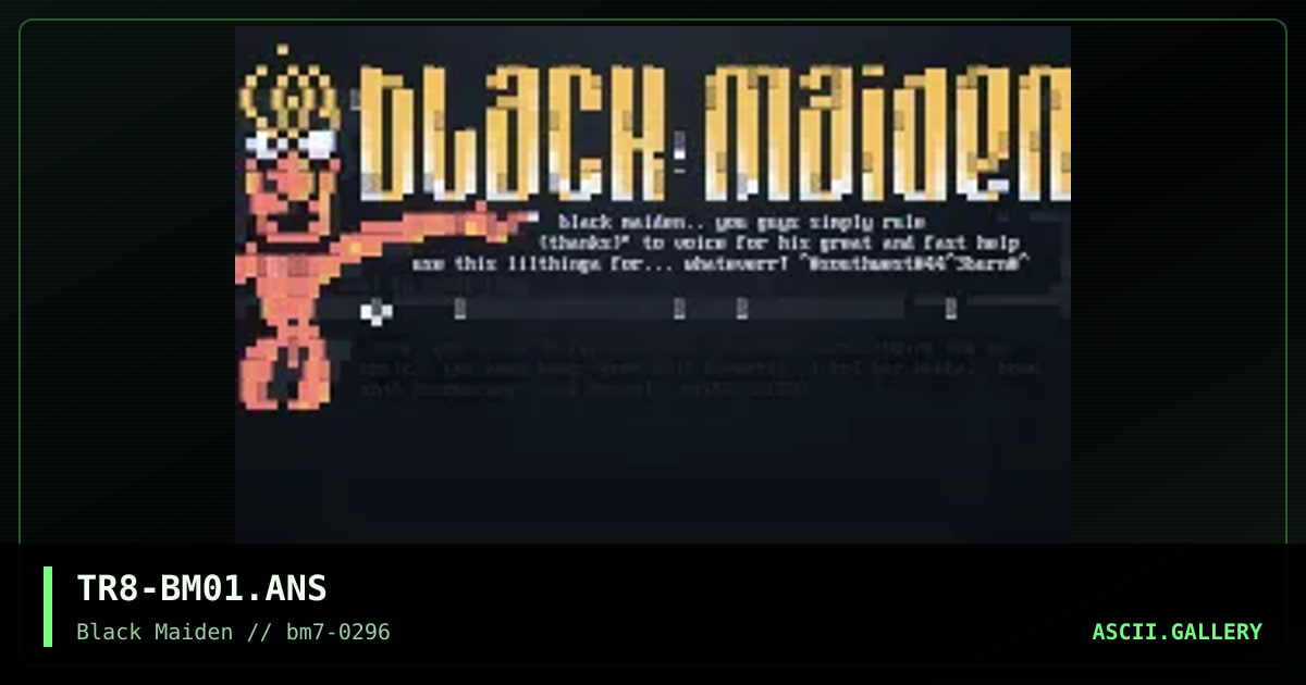 BM Logo, by trate, 1996