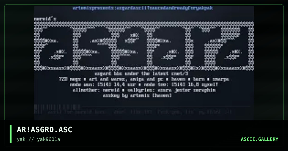 asgard, by artemis, 1996