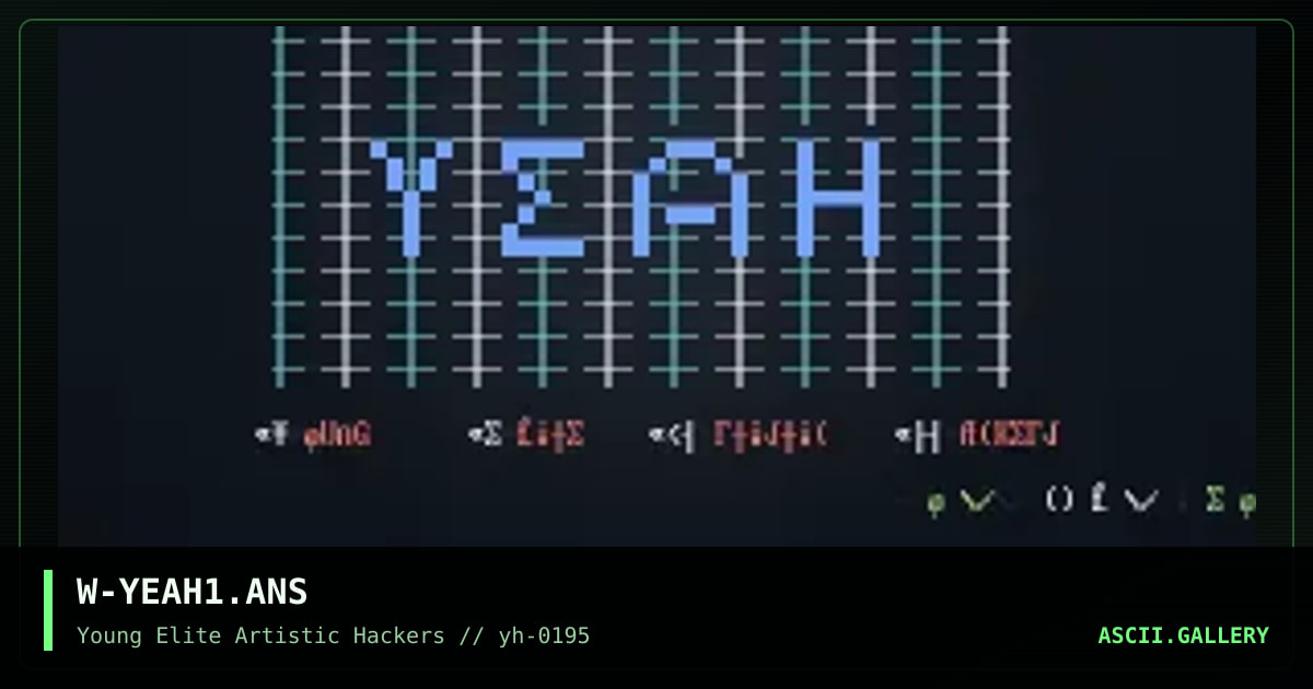 W-YEAH1.ANS, by untagged, 1995