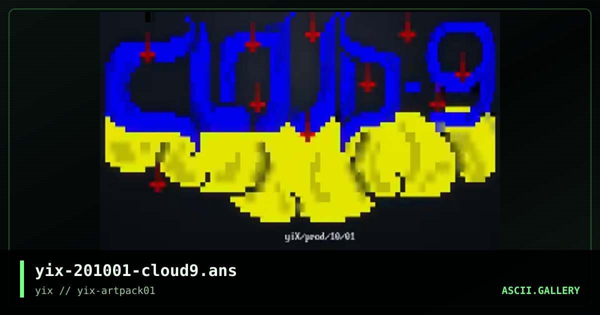 cloud9, by yix, 2020