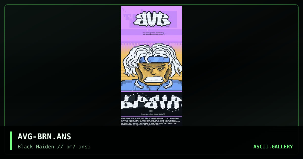 Brainless Login, by avenger, 1996