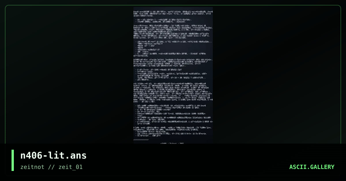 n406-lit.ans, by nik406, 2002