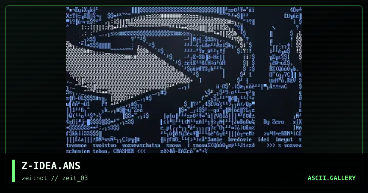 Z-IDEA.ANS, by zero, 2003