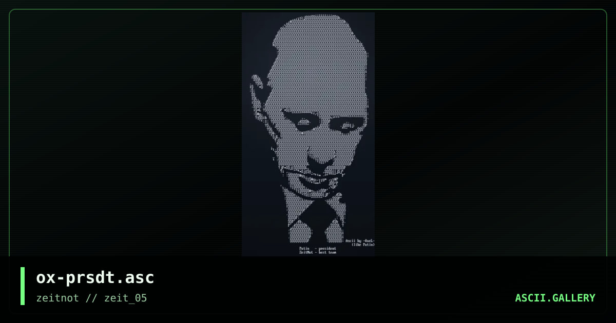 ox-prsdt.asc, by 0xel, 2003