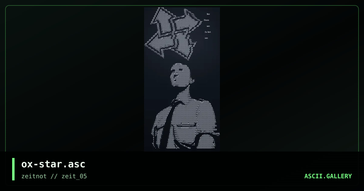ox-star.asc, by 0xel, 2003