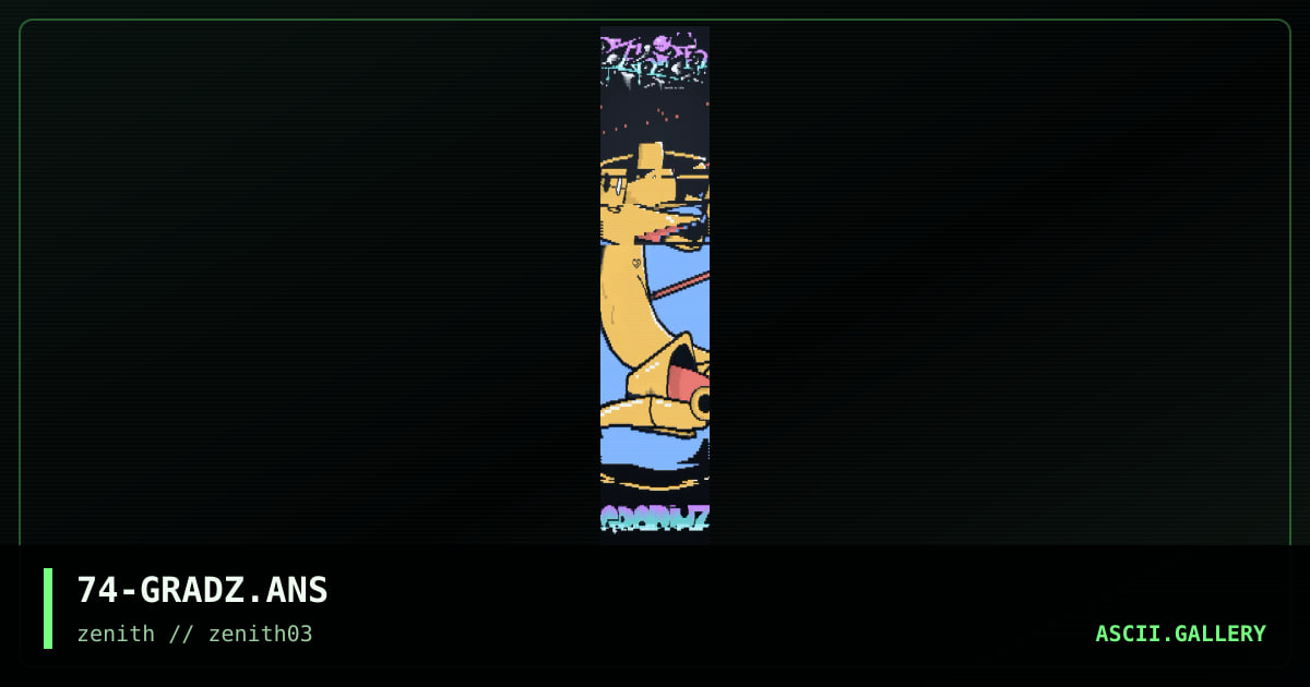 Gradiuz, by discofunk 1974, 1998