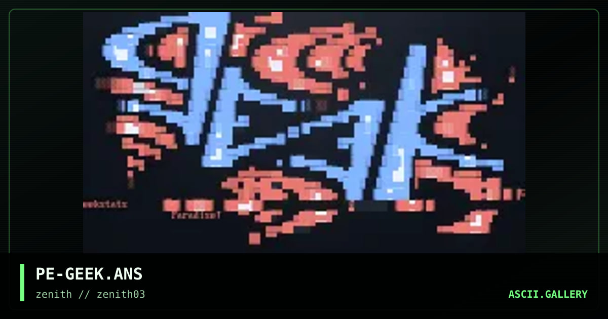 Geekstahs Paradise, by phonyeye, 1998