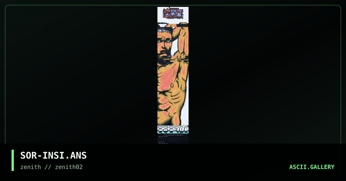 insitol, by spirit of rage, 1998