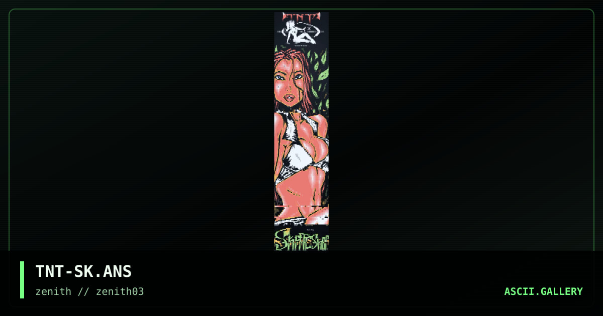Skateshop, by taintedx, 1998