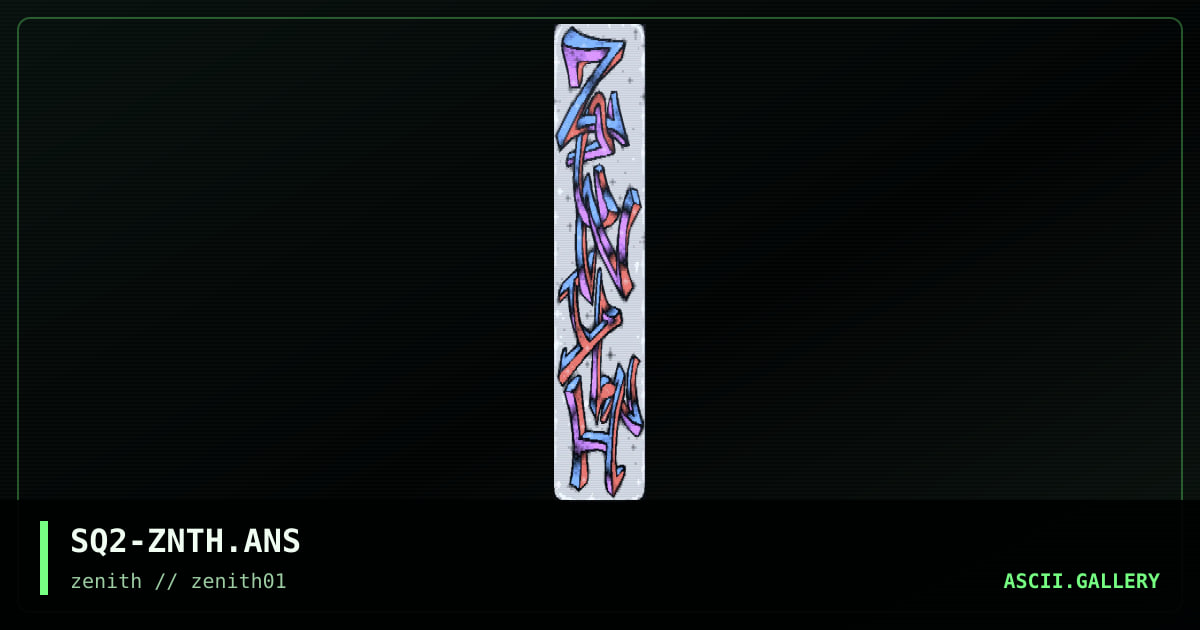 zenith, by squidgalator2, 1998