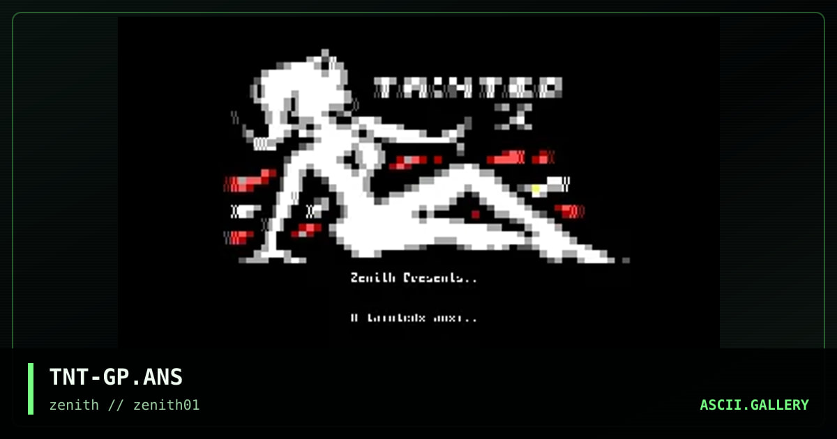 Geekstah's Paradise, by taintedx, 1998