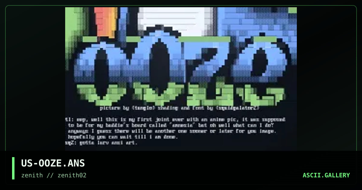 Ooze, by tung lo, squidgalator2, 1998