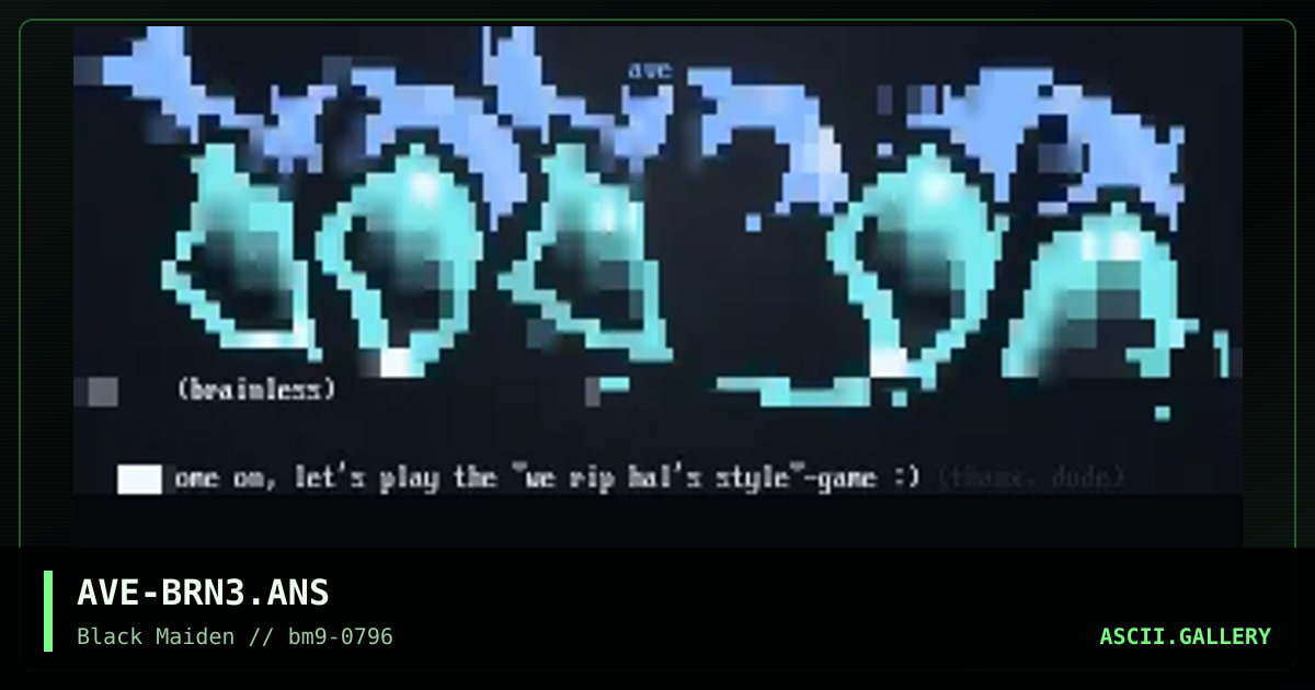 Brainless, by avenger, 1996