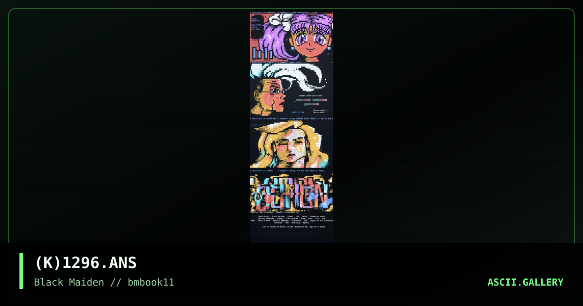just an usual small screens cluster, by kyp, 1996
