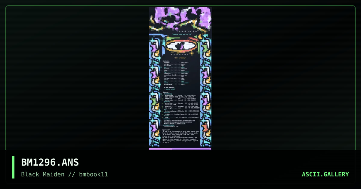 bmlisting 12/96, by avenger, 1996