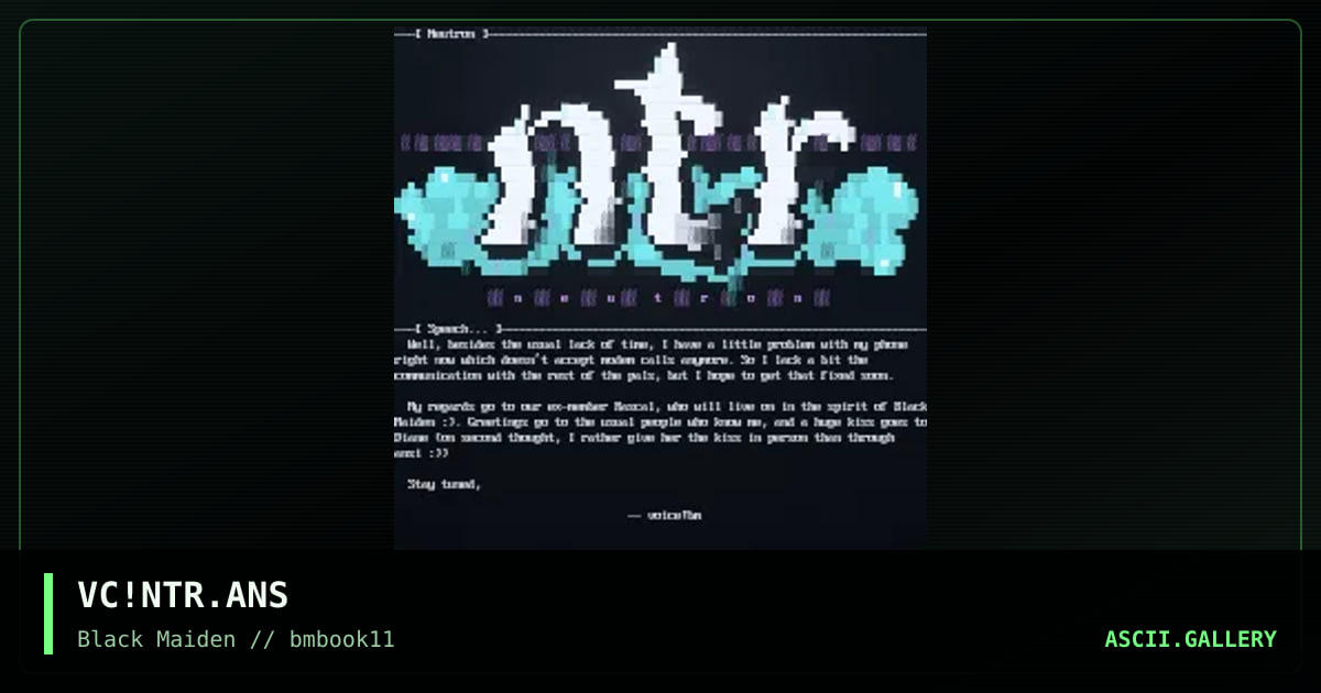 neutron logo, by voice, 1996