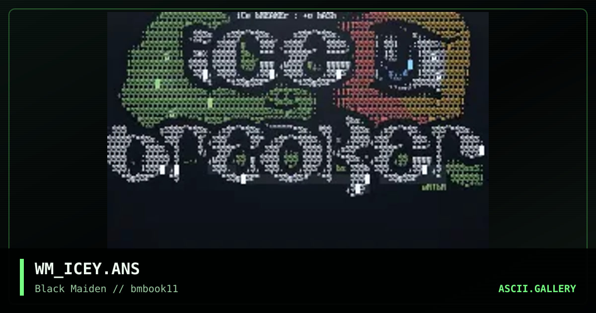 Ice Breaker Logo, by wintamute, 1996