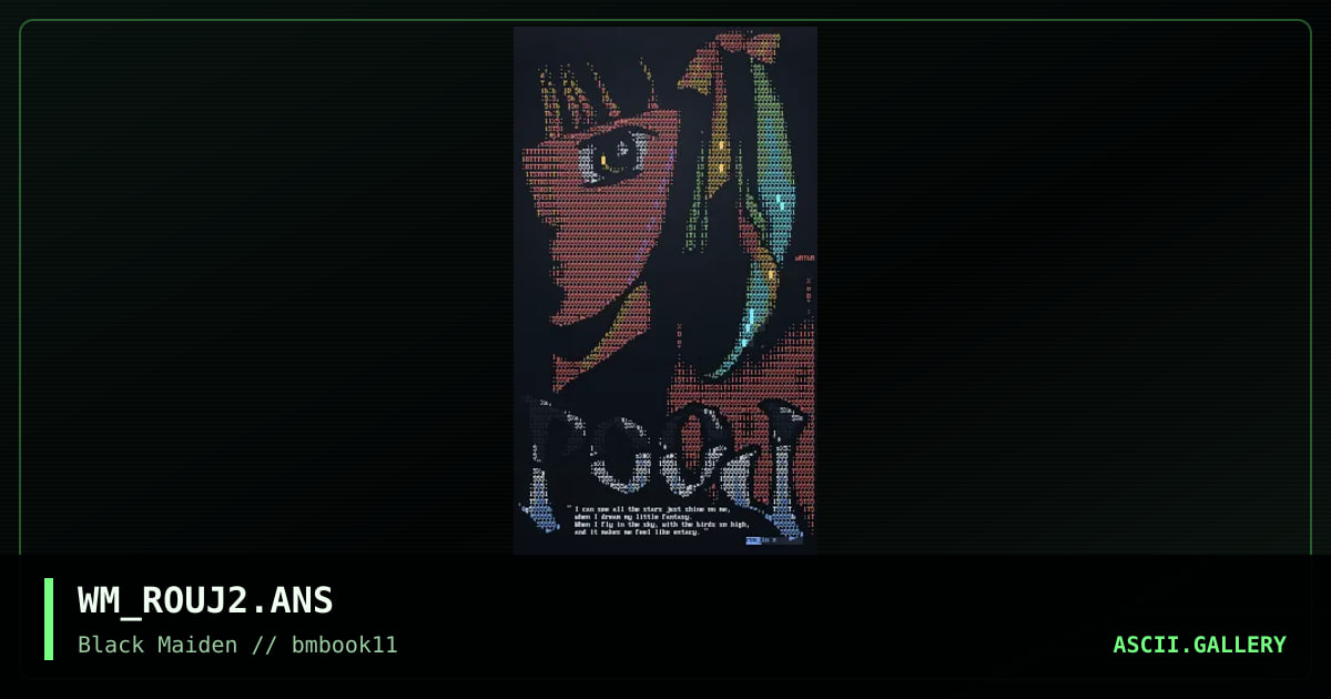 Roujin X BBS Logo, by wintamute, 1996