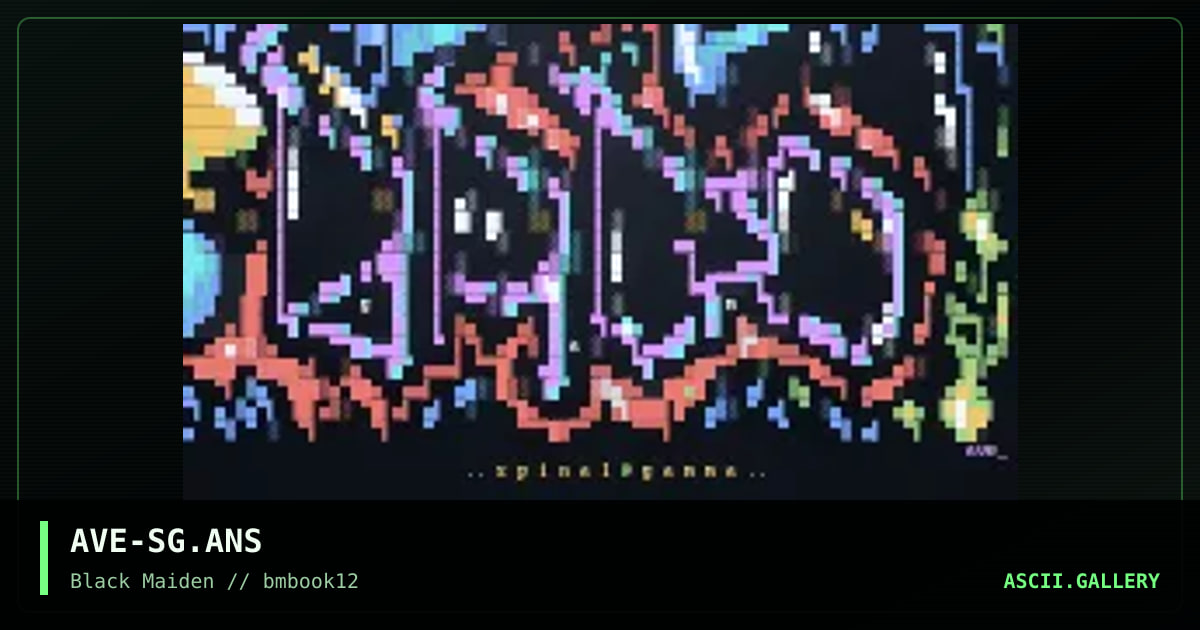 spinal gamma, by avenger, 1997