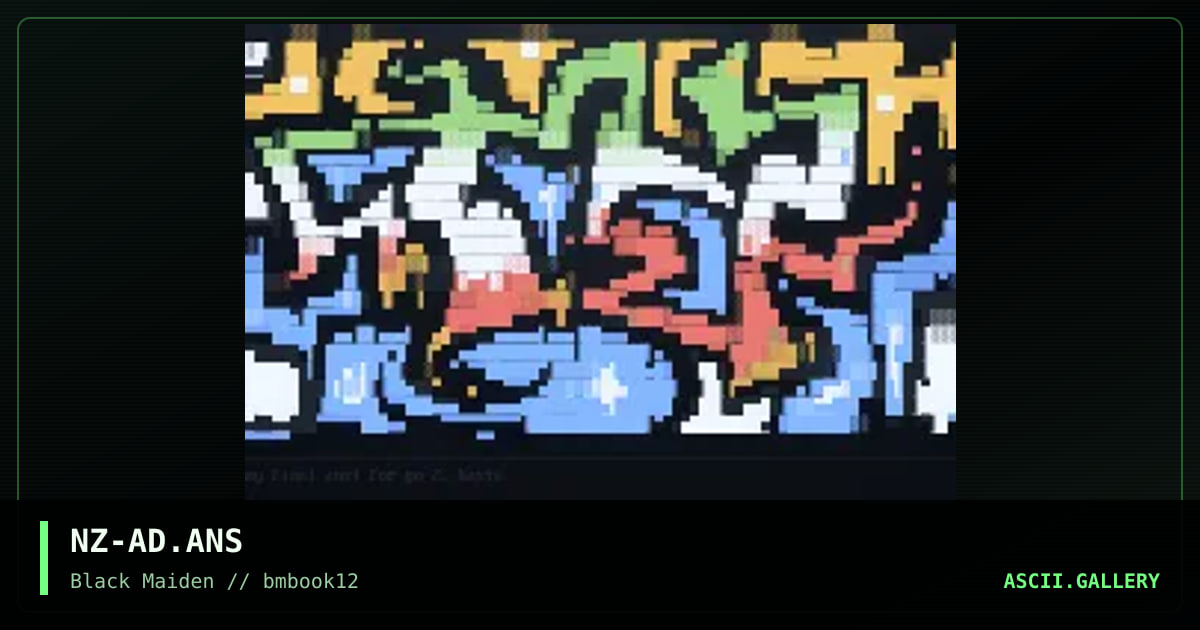 artificial dope, by noize, 1997