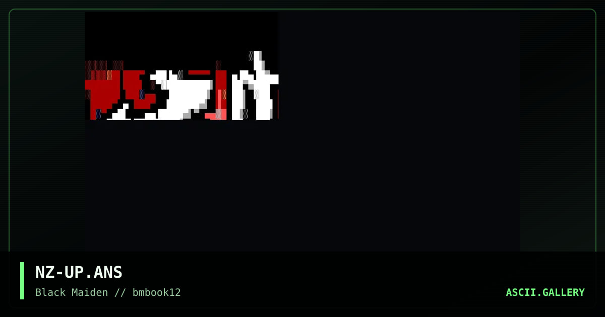 upload, by noize, 1997