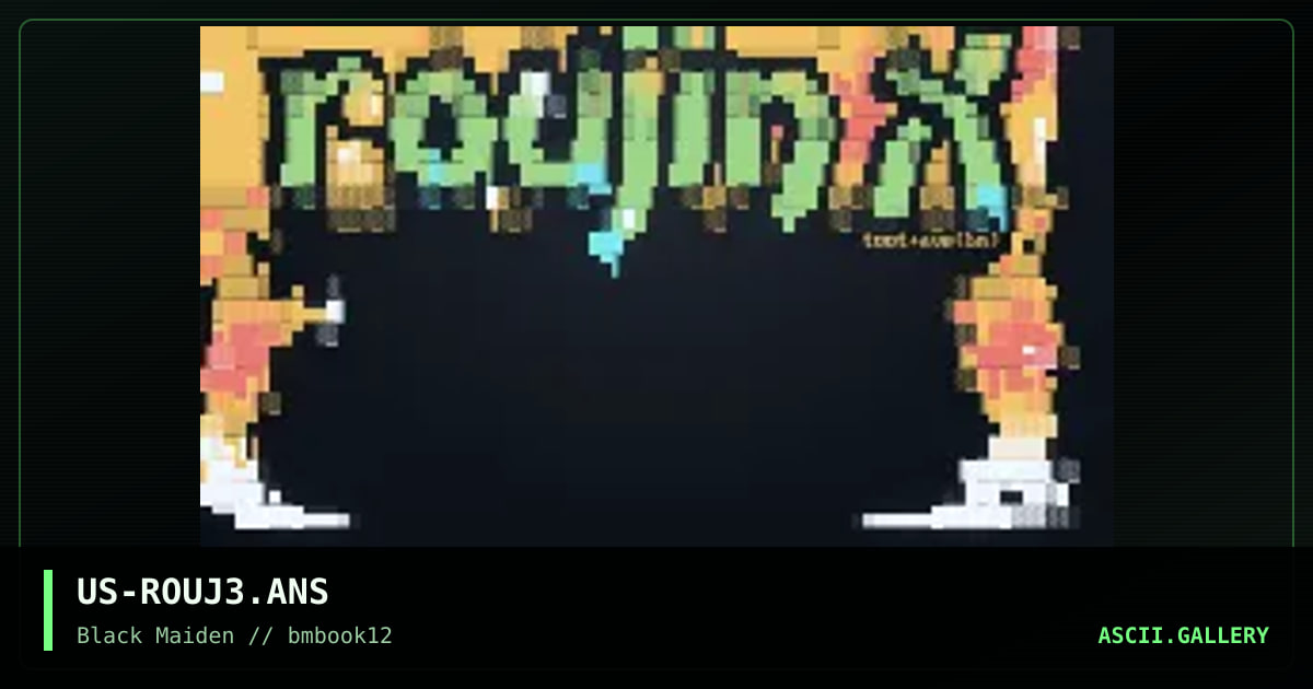 roujin x menu, by avenger, toot, 1997