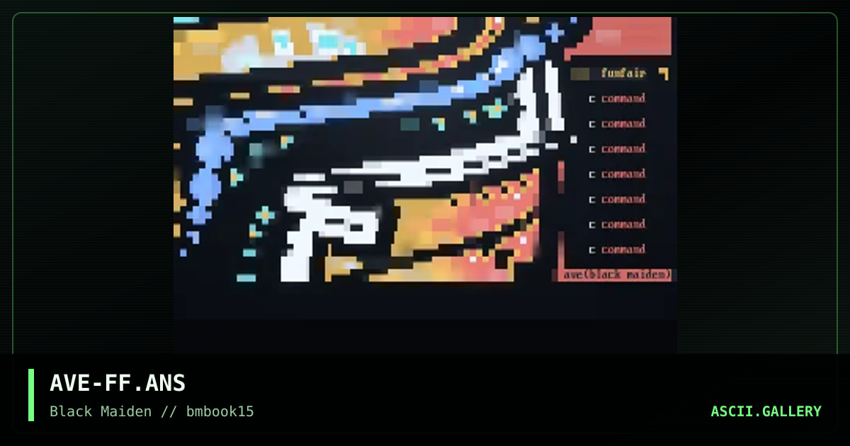 funfair, by avenger, 1997