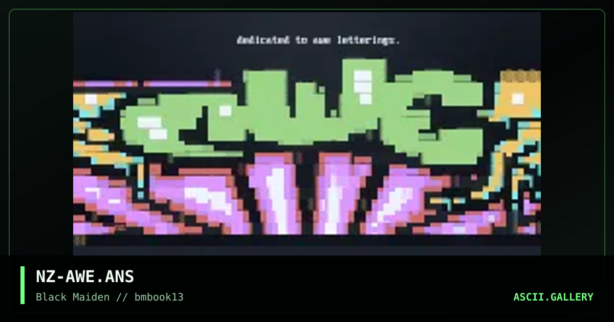 awe promotion, by noize, 1997