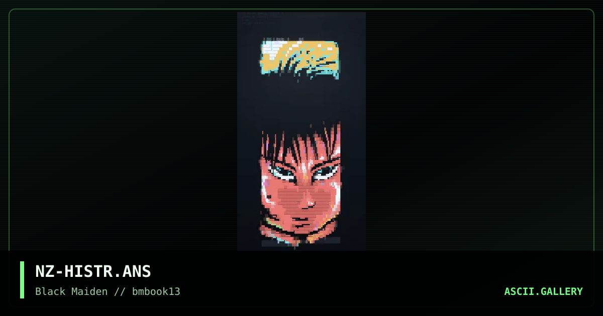 ghost in a shell, by noize, 1997
