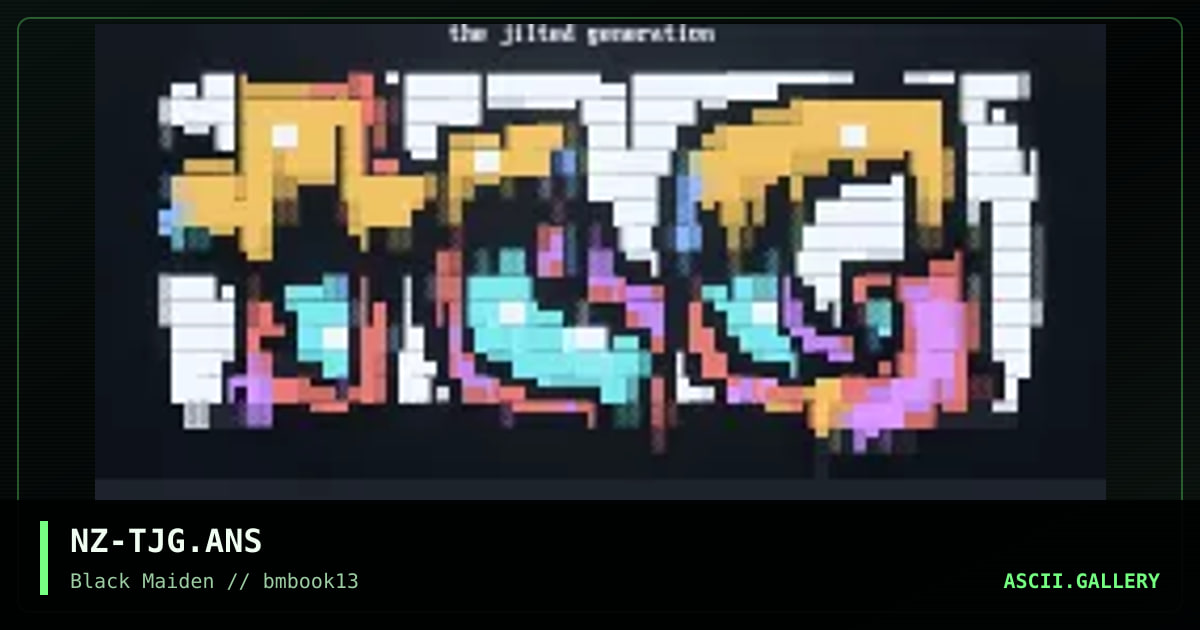 the jilted generation, by noize, 1997