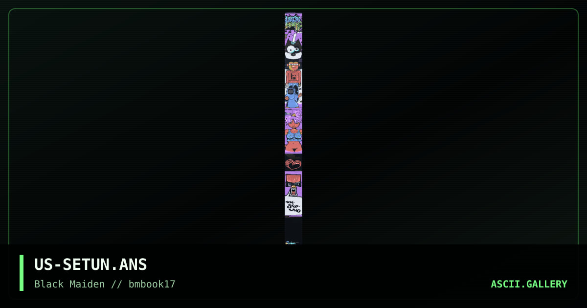 the ultimate toon!#, by avenger, dv8, 1998