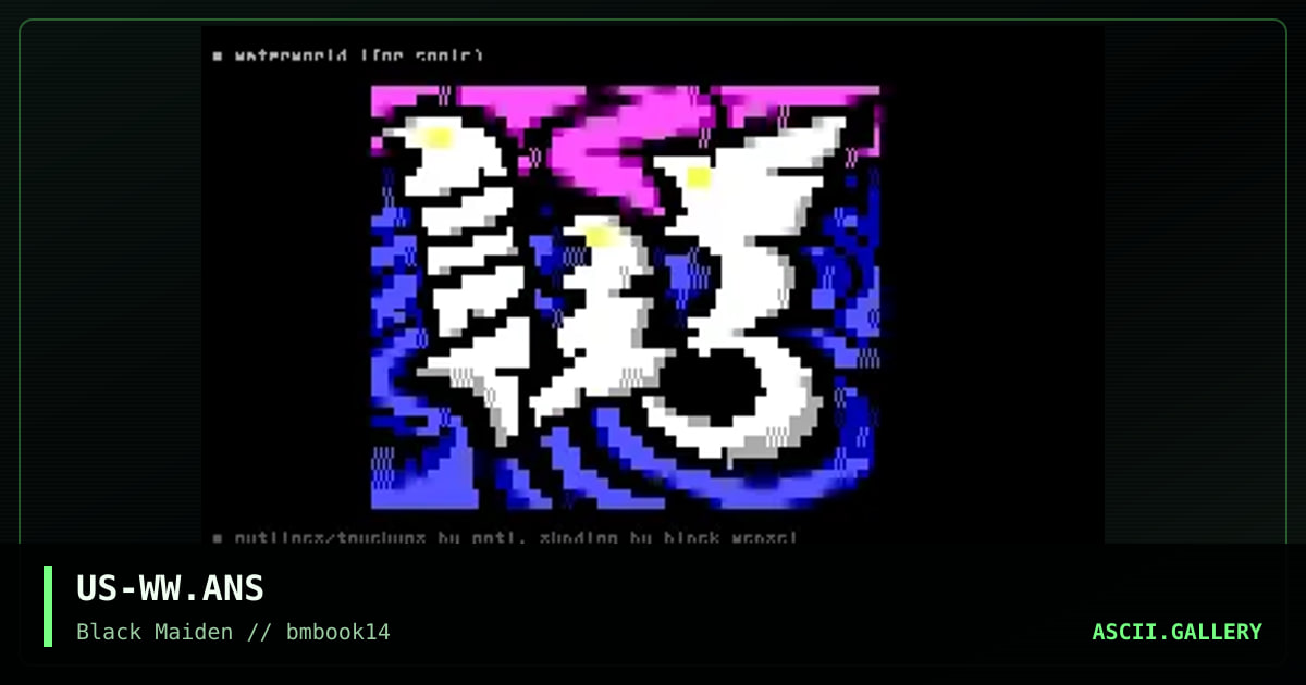 waterworld's scream, by black weasel, poti, 1997