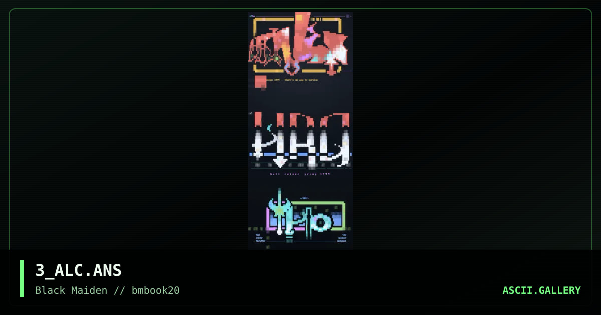 logo cluster, by seltorn, 1999