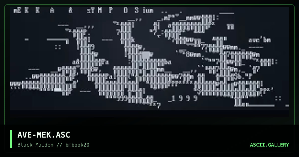 mekka symposium, by avenger, 1999