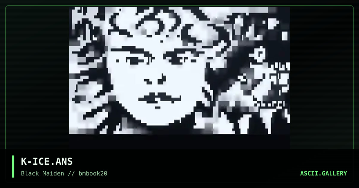 i still remember, by kyp, 1999