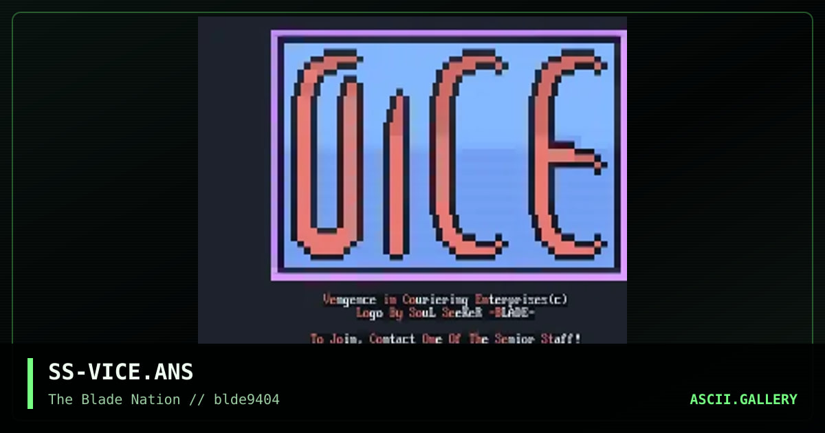 SS-VICE.ANS, by soul seeker, 1994