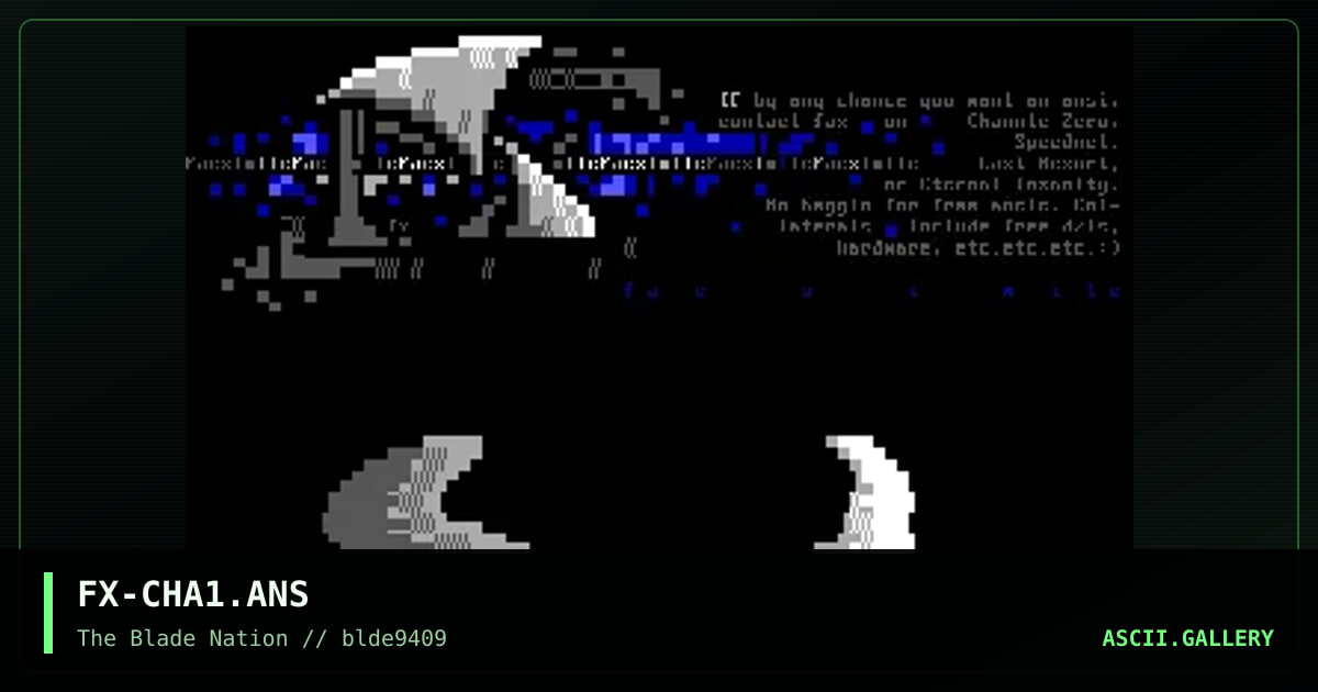 Chaos A.D. Advertisement, by facsimile, 1994