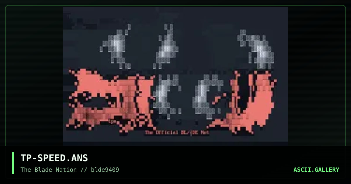 Speed Network Logo, by technophreak, 1994