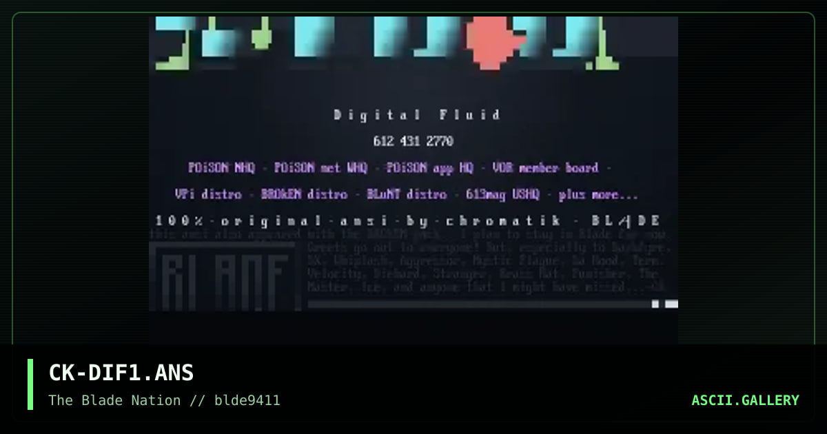 Digital Fluid, by chromatik, 1994