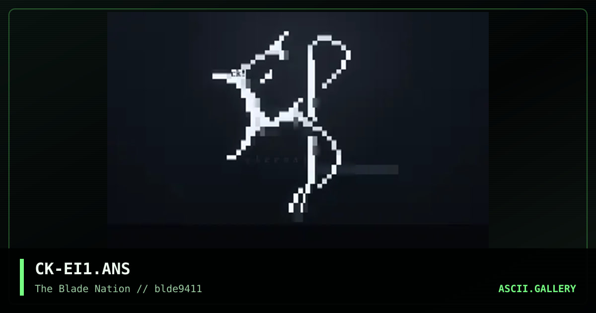 Eternal Insanity Logo, by chromatik, 1994