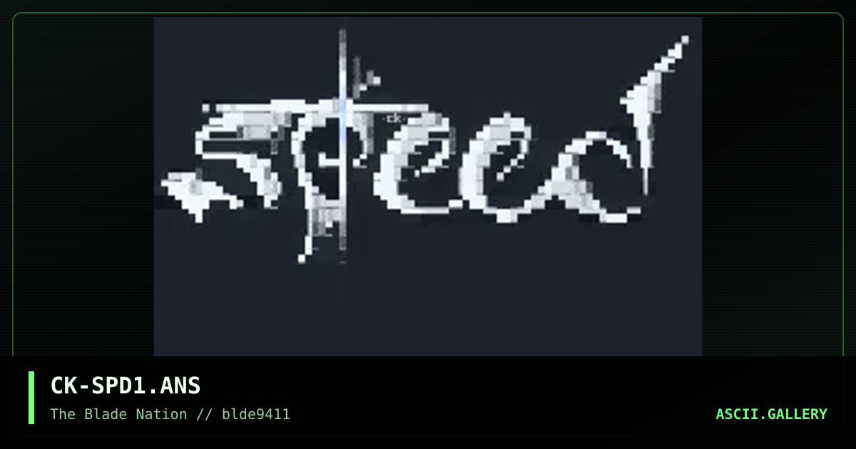 Speed Network Logo, by chromatik, 1994