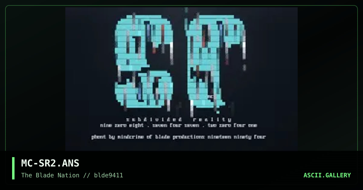 Subdivided Reality Logo, by mindcrime, 1994