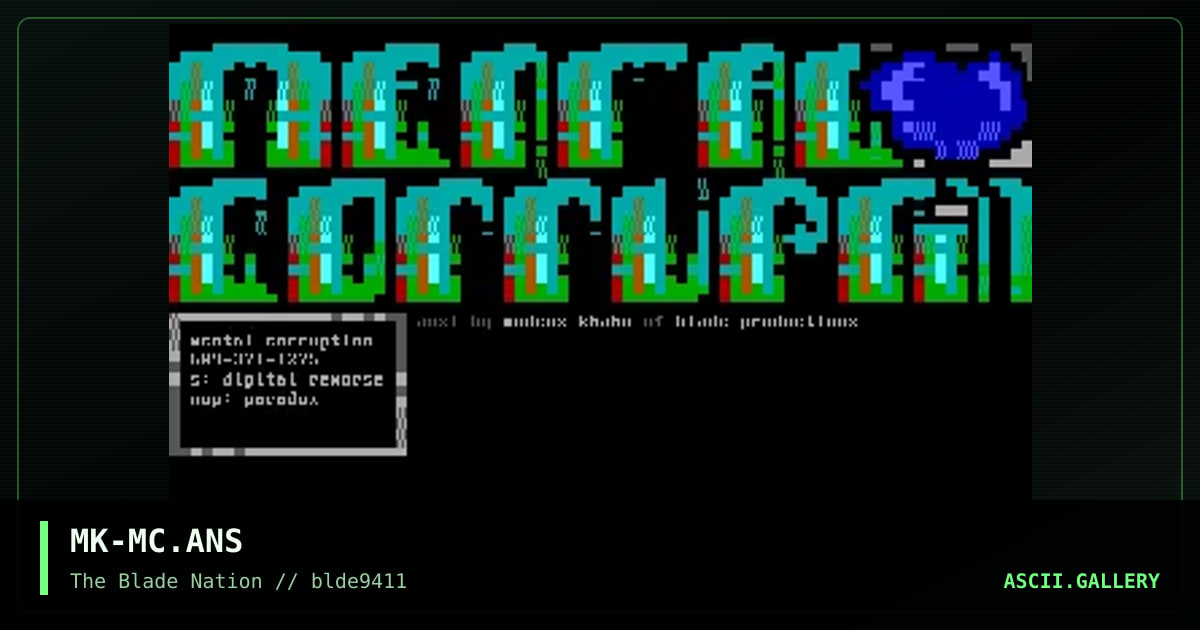 Mental Corruption Logo, by modeus khahn, 1994