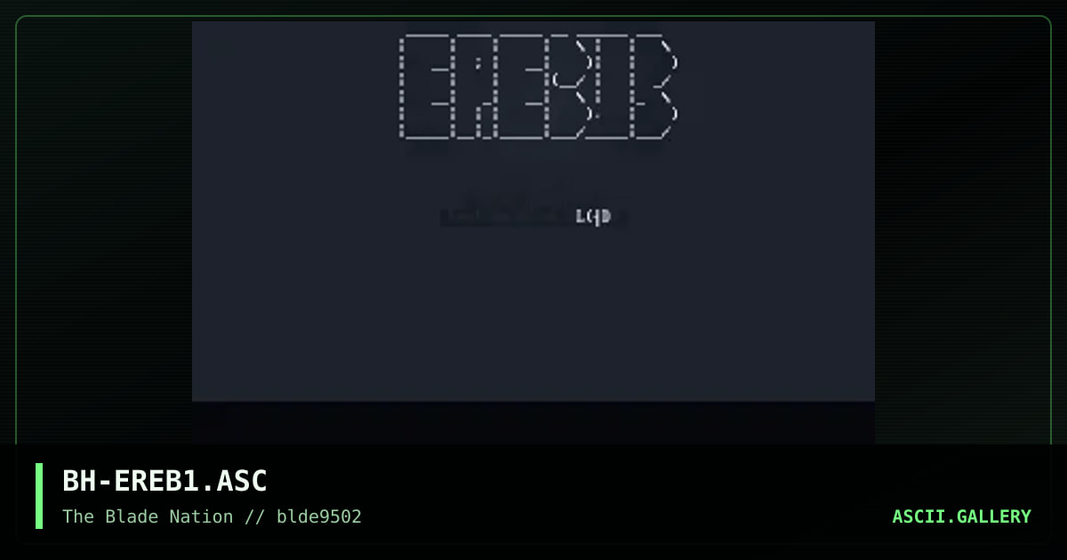 erebus logo, by biohazard, 1995