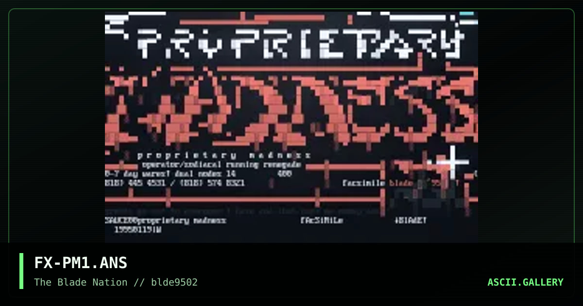 proprietary madness, by facsimile, 1995