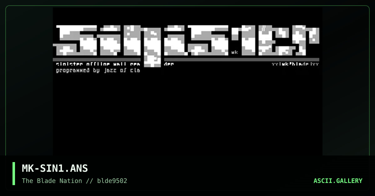 sinister qwkreader logo, by modeus khahn, 1995