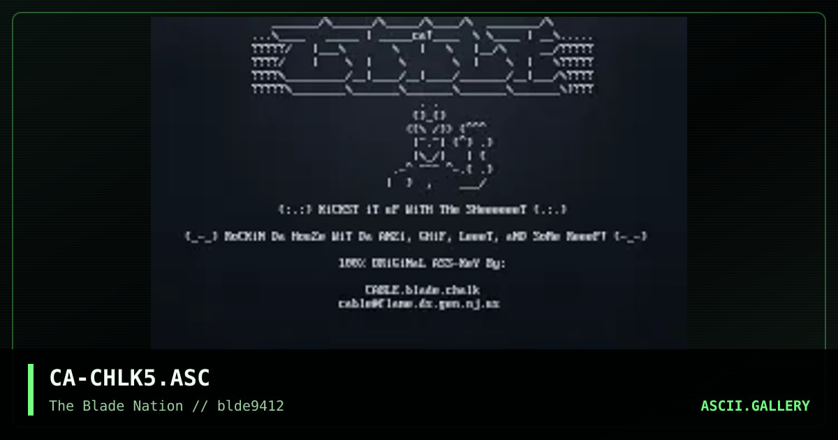 Chalk Logo, by cable, 1994