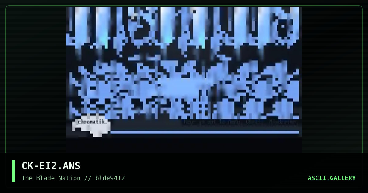 Eternal Insanity, by chromatik, 1994