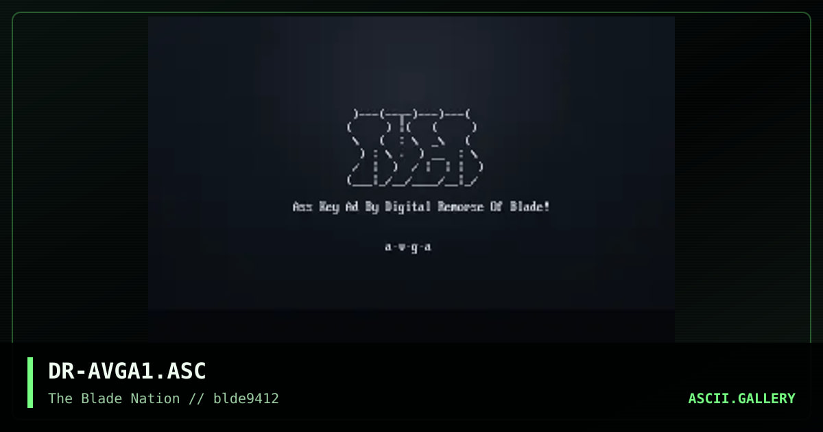 Avga Logo, by digital remorse, 1994